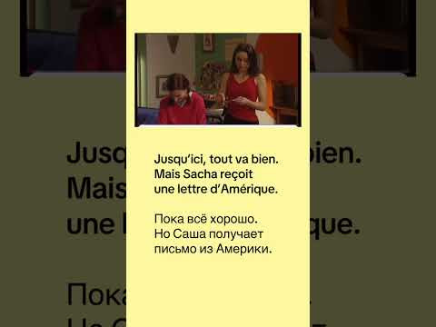 # 1 РАЗБОР ВИДЕО # 1 РАЗБОР ВИДЕО