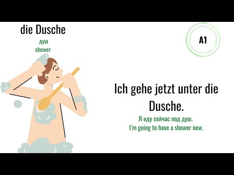 VIDEO 1. KÖRPERPFLEGE. УХОД ЗА ТЕЛОМ. PERSONAL HYGIENE #ирина_цырульникова #немецкий_язык #german VIDEO 1. KÖRPERPFLEGE. УХОД ЗА ТЕЛОМ. PERSONAL HYGIENE #ирина_цырульникова #немецкий_язык #german