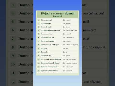24 сентября 2026 г.