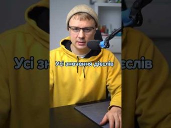 Як німецькою буде: Тримати в таємниці #німецька #німецькамова #німецькаонлайн #курсинімецької