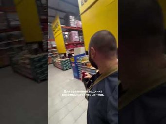 Россиянин в шоке: вино дешевле воды