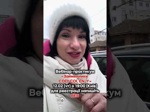 10 лютого 2026 р. 10 лютого 2026 р.