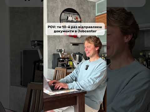 Коли пишеш у Jobcenter і відправляєш документи вже втретє&hellip;