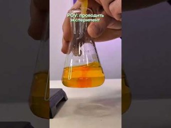 Тгк: alles_science  #химия #эстетика #мем