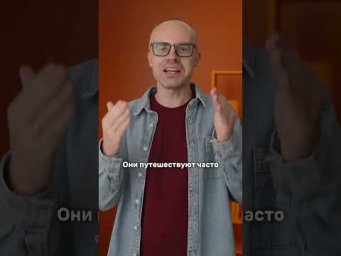 Немецкий с нуля до продвинутого по приложению German Galaxy