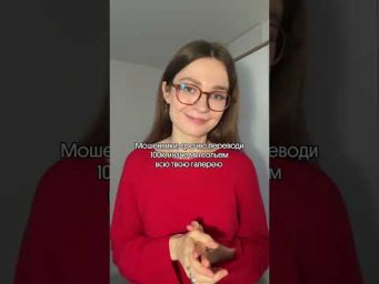 Ну сливай, и что? все скрины из  тгк: godunova_saharov
