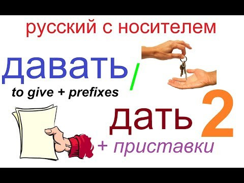 № 348 ДАВАТЬ № 348 ДАВАТЬ