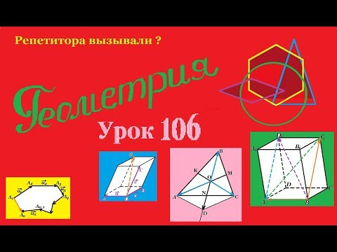 Сложение векторов.Addition of vectors. Сложение векторов.Addition of vectors.