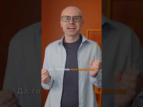Немецкий с нуля до продвинутого по приложению German Galaxy Немецкий с нуля до продвинутого по приложению German Galaxy