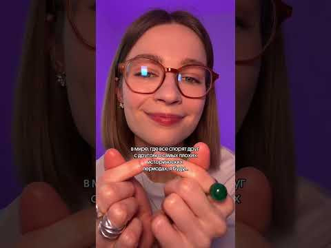 Я не такая как все. тгк: godunova_saharov Я не такая как все. тгк: godunova_saharov