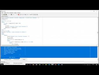 Вывести список ракет Pascal Д365