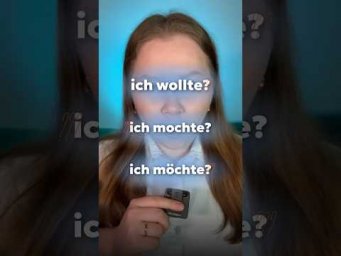 Ich m&ouml;chte? Ich mochte? Ich wollte? #немецкий #немецкийязык #учитьнемецкий #немецкийснуля