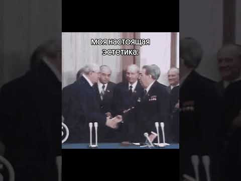 я и кто? #ИсторияЕГЭ #ЕГЭИстория #ЕГЭ2025