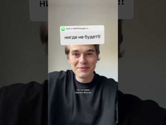 Я отменяю ⚰️ на ЕГЭ