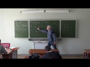Krylov 2019 Skhem 01