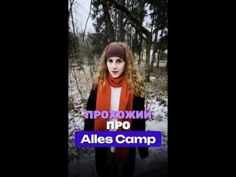 Сайт смены: allescamp . ru #химия #chemistry #химияпросто #олимпиады #задача #всош