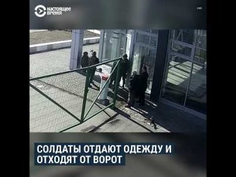 Пример расстрела в спину мирных жителей. Восстановлена хроника событий