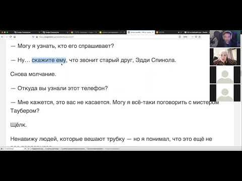 QS Английский язык BMG-1 - DEC-15-2020