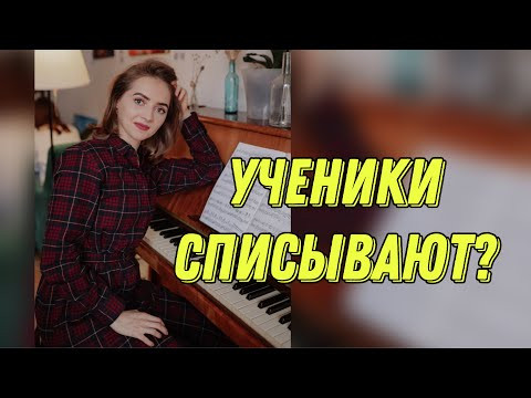 Как проверить уникальность сочинения? [IrishU]