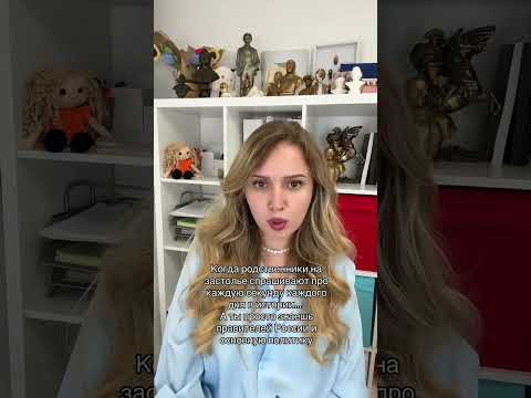 Я не человек паук | #shorts #егэ #егэ2025 #школа #история #жиза Я не человек паук | #shorts #егэ #егэ2025 #школа #история #жиза