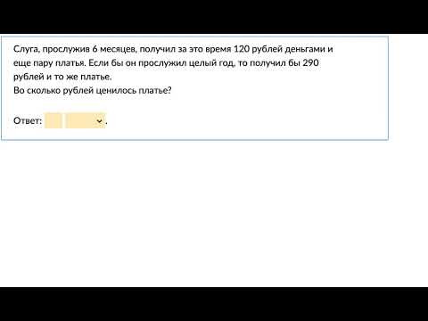 Сколько стоит платье Д139 Rec 03 28 22
