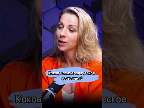 Какой настрой был перед ЕГЭ? #егэ #репетитор #новости #образование #вуз #подготовка