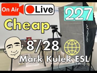 #227 Cheap | Mark Kulek LiveStream Lesson - ESL