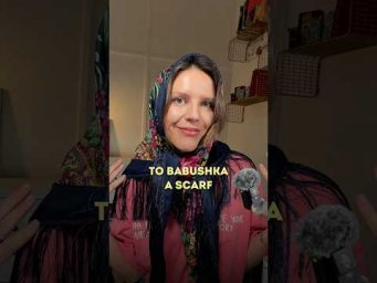 BABUSHKA