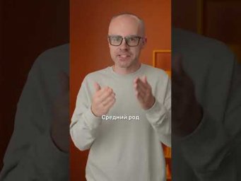 Немецкий от A0 до C1 по приложению German Galaxy