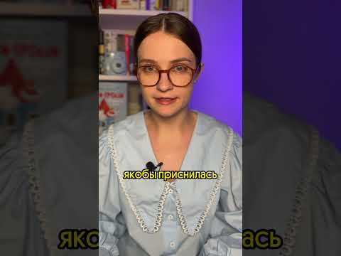 Он не был двоечником Он не был двоечником