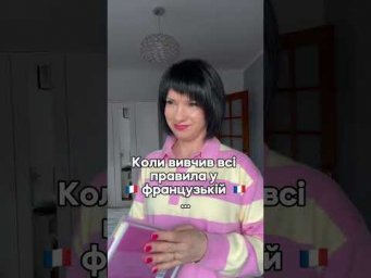 1 квітня 2026 р.
