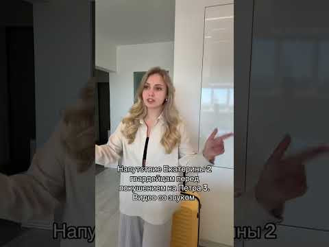 Давайте ребята | #shorts #егэ #егэ2025 #школа #история #жиза Давайте ребята | #shorts #егэ #егэ2025 #школа #история #жиза