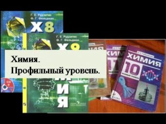 Оксид азота 4.