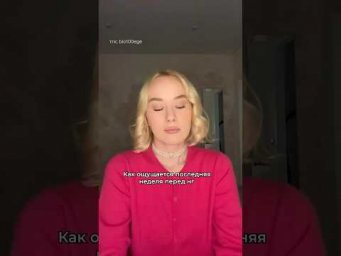 мой тг:bio100ege, все шпаргалки для егэ тут❤️  #биология #сотка