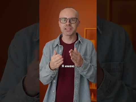 Немецкий язык без воды! Теория, практика, аудирование. Немецкий язык без воды! Теория, практика, аудирование.