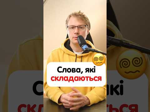 Як перекладається з німецької слово «der Durchfall»? Продовження в Instagram @hhdeutsch_ua #німецька Як перекладається з німецької слово «der Durchfall»? Продовження в Instagram @hhdeutsch_ua #німецька