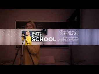 Пред-старо-новогодняя встреча