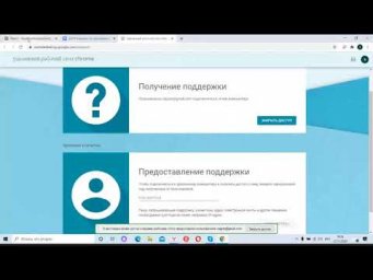 Определить с точностью по методу Хорд на Си и С++ Д354