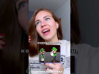 Почему испанцы всегда опаздывают?