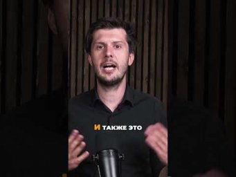 Изучение испанского через мультфильмы - Губка Бог на испанском