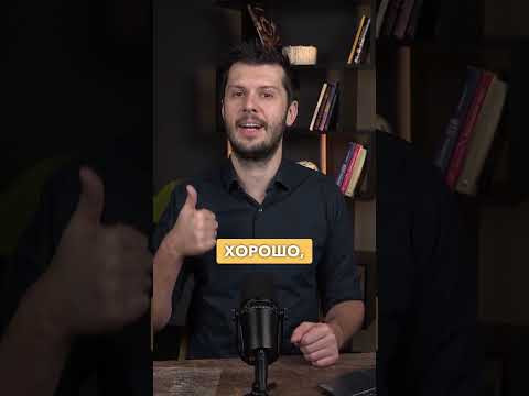 Типичные ошибки в Испанском Типичные ошибки в Испанском