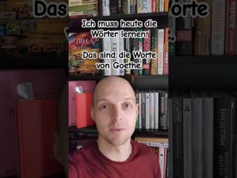 Worte или W&ouml;rter. Учим немецкие слова. #deutsch #shorts #w&ouml;rter