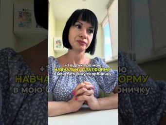 14 липня 2026 р.