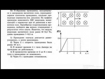 Задание 1.16