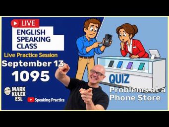 At a Phone Store: 10 Problem Expressions with Mark Kulek ESL (English Class)