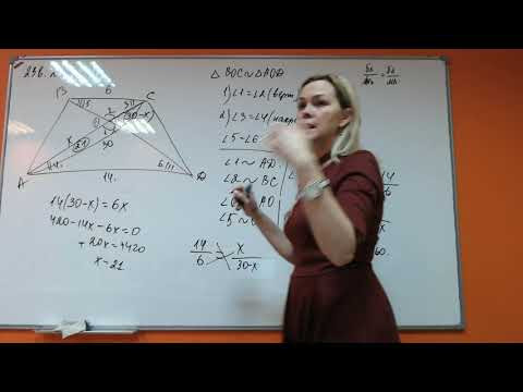 Математика ОГЭ-1 Геометрия Математика ОГЭ-1 Геометрия
