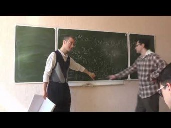 Дополнительные главы ОТО. Лекция 19