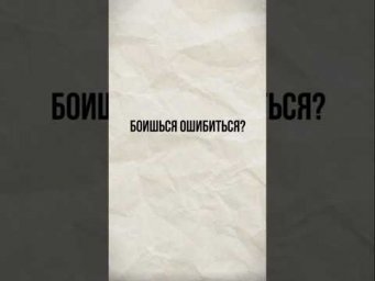 Хочешь говорить красиво? ⤵️ Напишите нам в комментариях  &laquo;Хочу на разбор!&raquo; #немецкий #deutschkurs