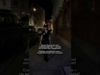 Dankbarkeit