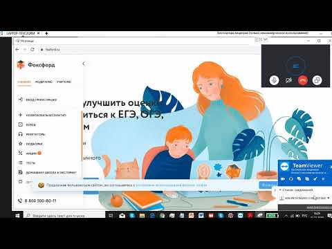 Как пользоваться ножницами Д278